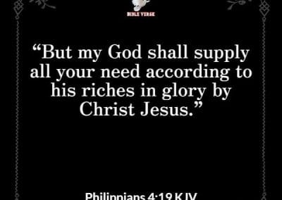 philippians 4 19 kjv bible verses about overflowing blessings